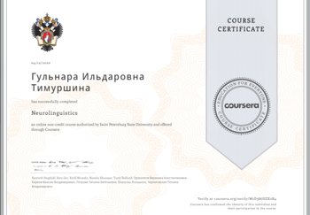 <p>Сертификат курса Neurolinguistics Coursea, Санкт-Петербург, 2020 г. </p>